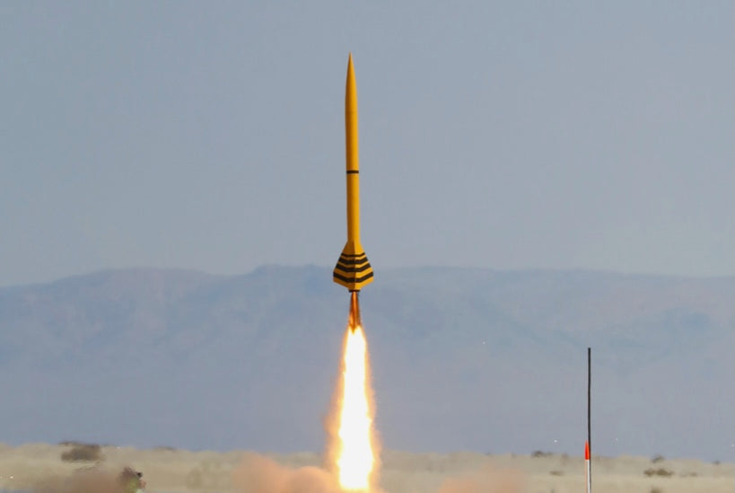 Rakete (Keyboard-Style)